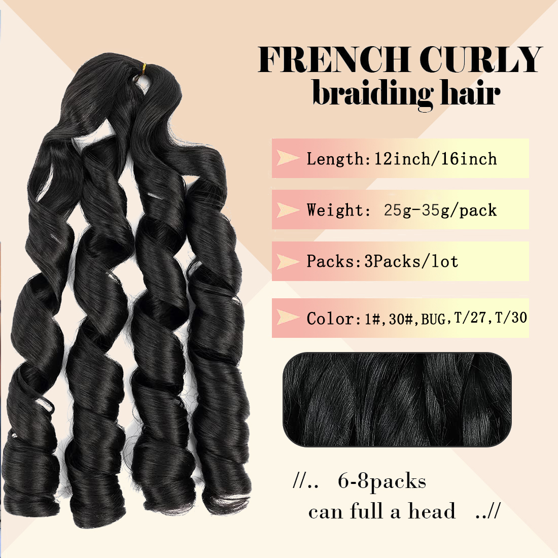French Curl Braiding Hair 12/1 - огляд і ціна Beret French Wool